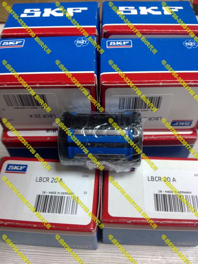 11205 TN9 瑞典SKF軸承 假一賠十