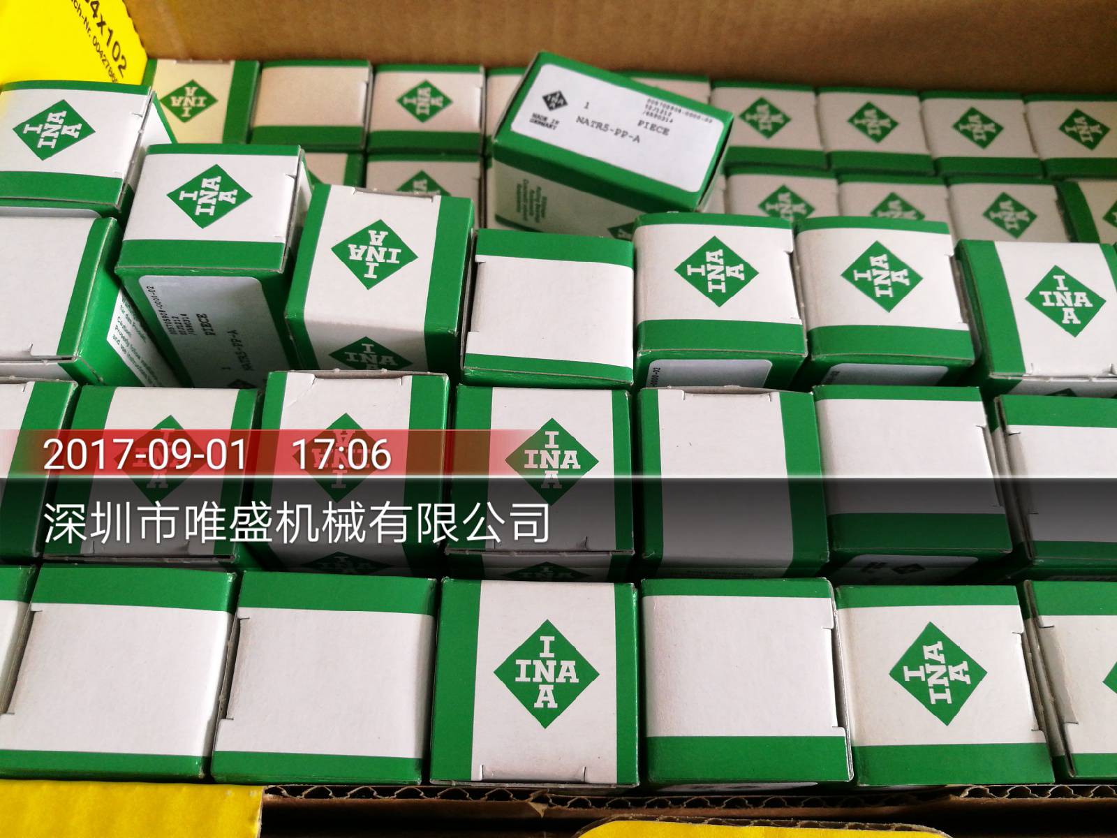 108-TVH 德國INA-FAG軸承 原裝正品